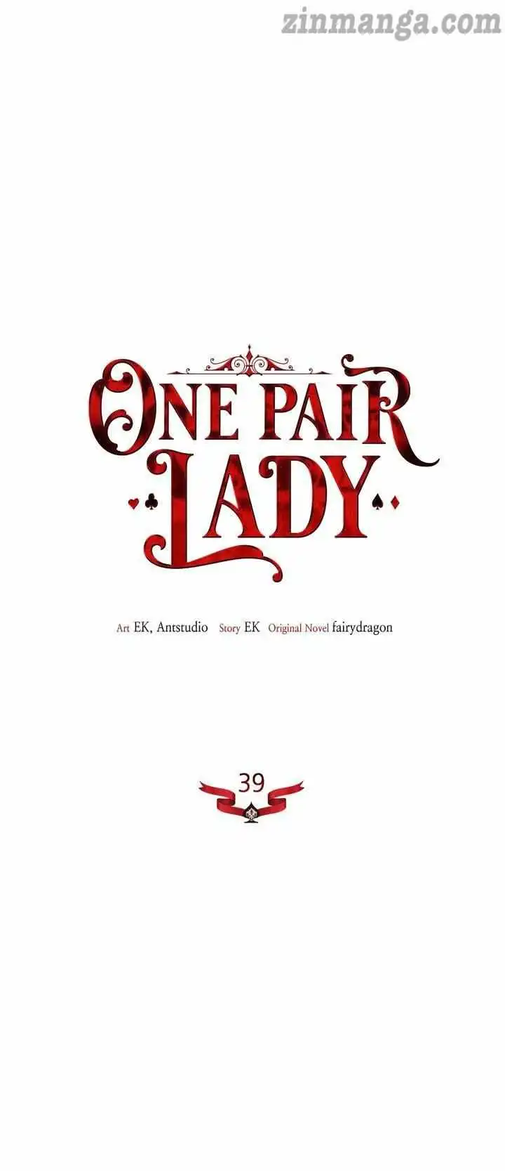 One Pair Lady Chapter 39 5